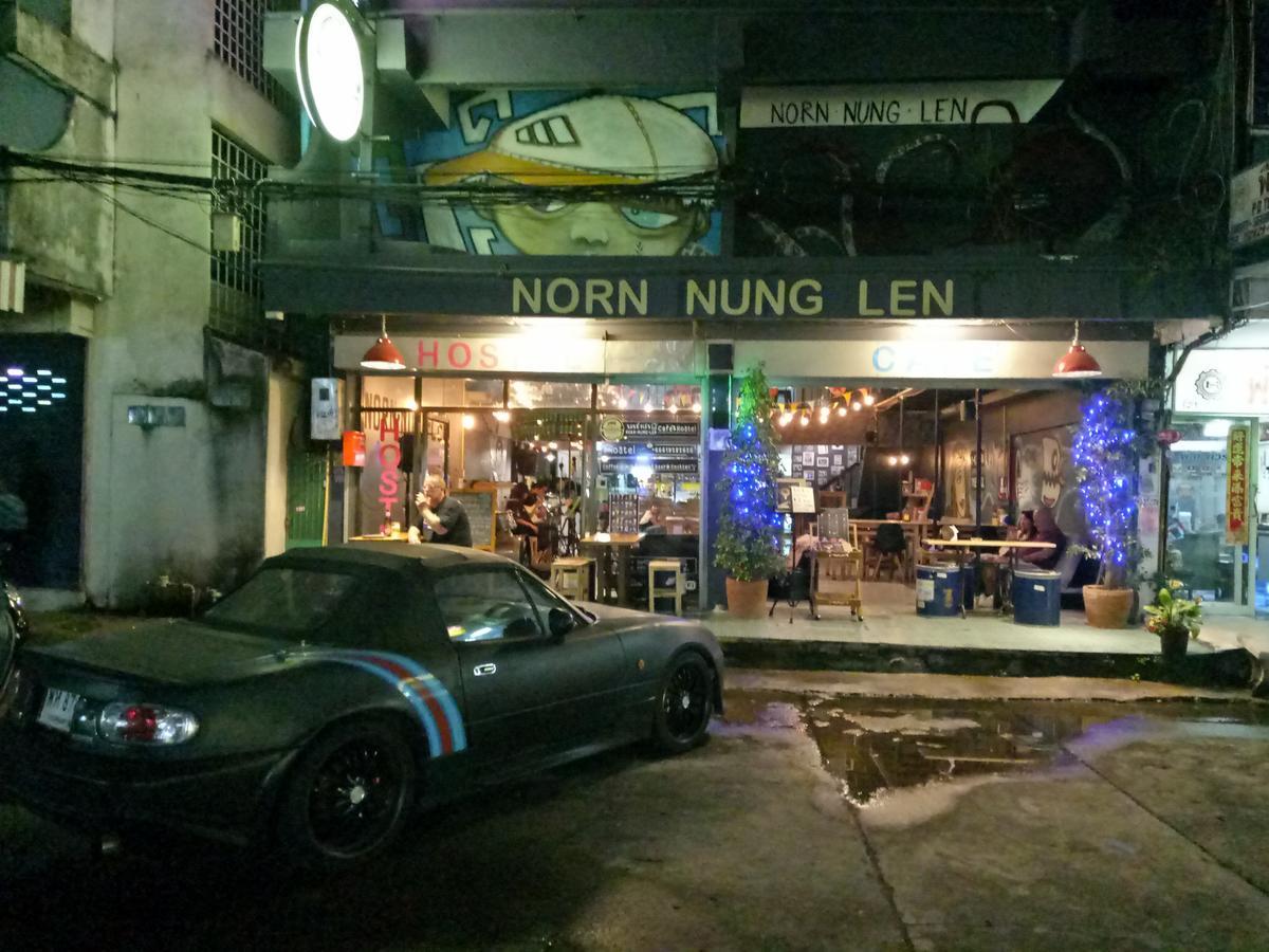 Norn Nung Len Cafe'&Hostel Chiang Rai Exterior photo