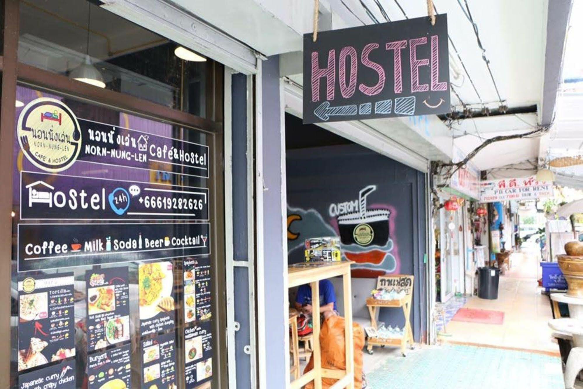 Norn Nung Len Cafe'&Hostel Chiang Rai Exterior photo